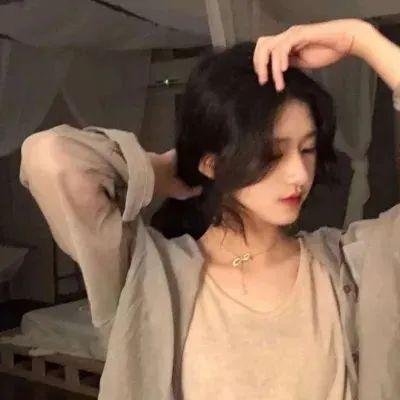 贞女